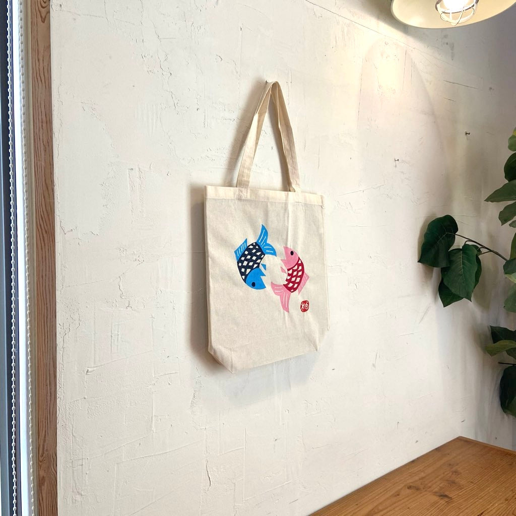 柚木沙弥郎 トートバッグ 布バッグ  2匹の魚 かばん 未使用