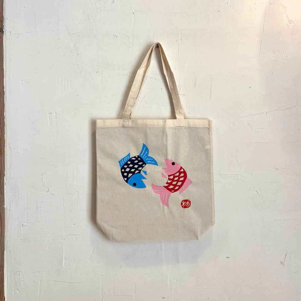 柚木沙弥郎 トートバッグ 布バッグ  2匹の魚 かばん 未使用