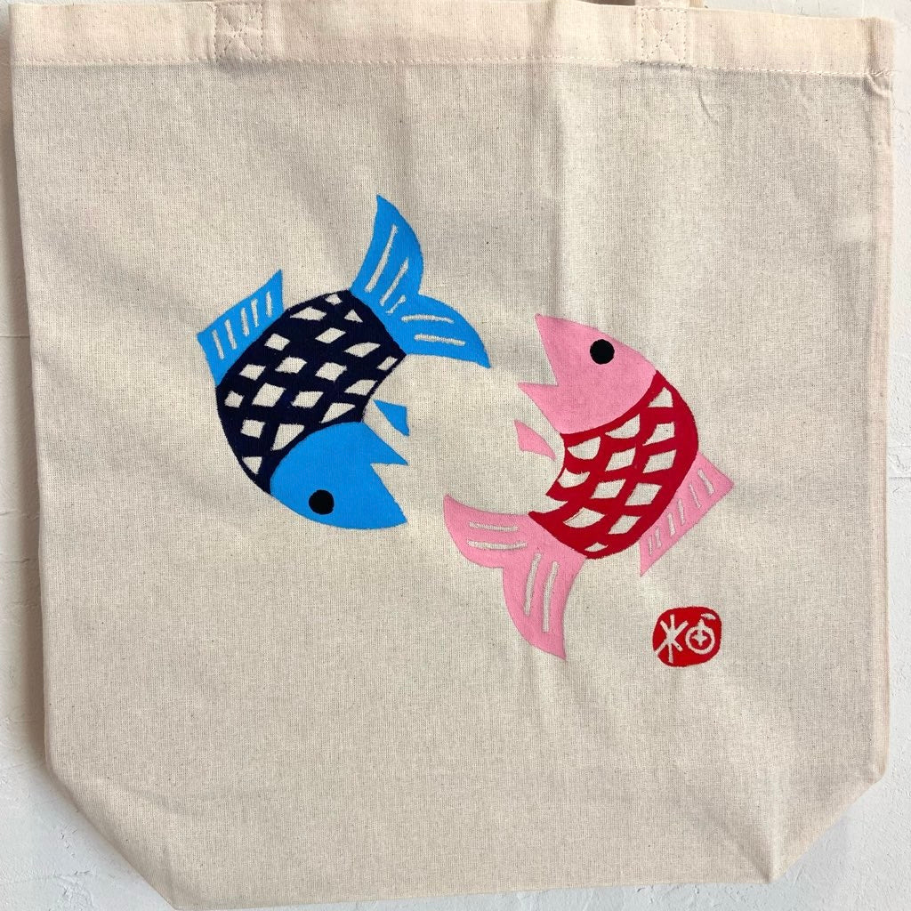 柚木沙弥郎 トートバッグ 布バッグ 2匹の魚 かばん 未使用 帆布