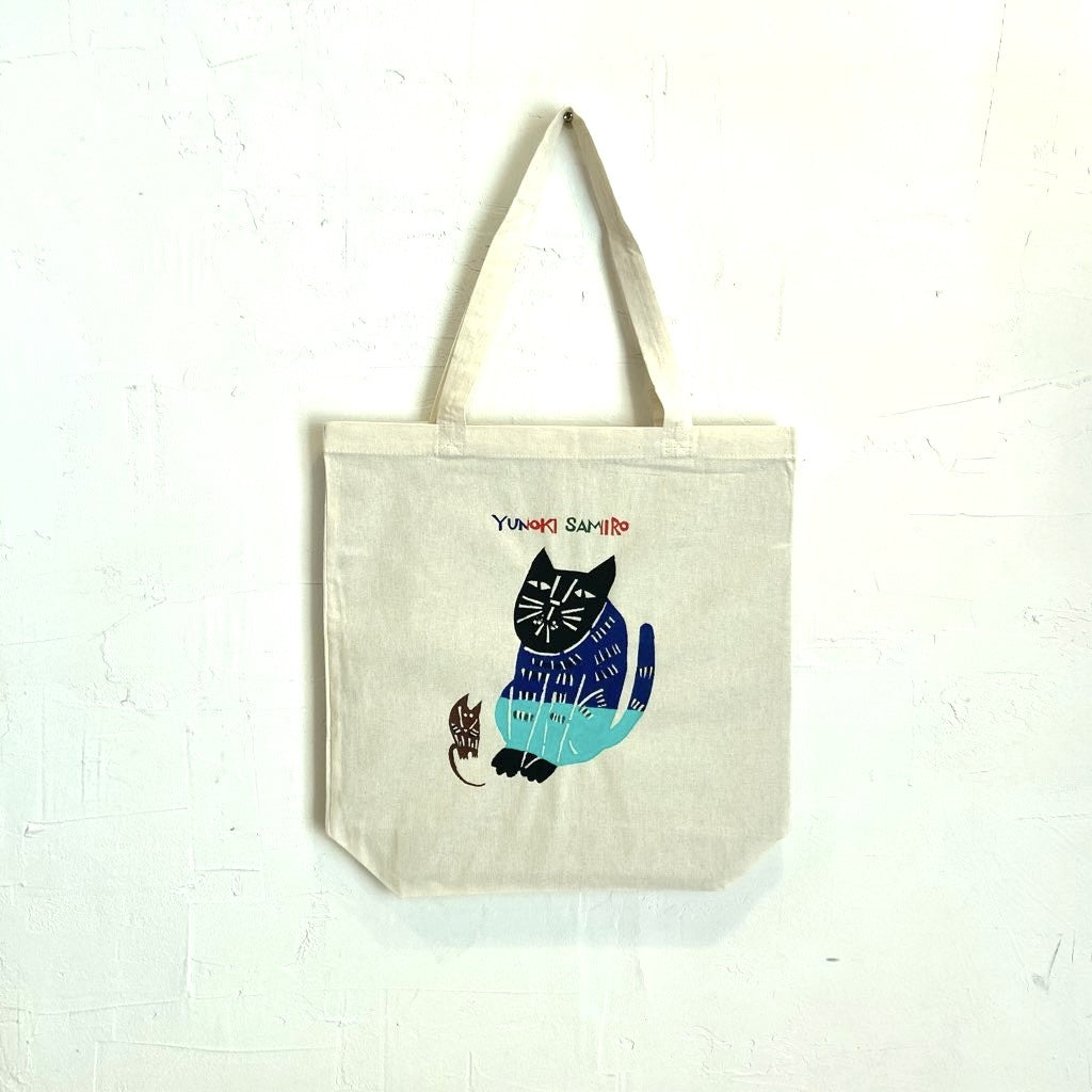 柚木沙弥郎 トートバッグ 布バッグ  猫とねずみ かばん 未使用