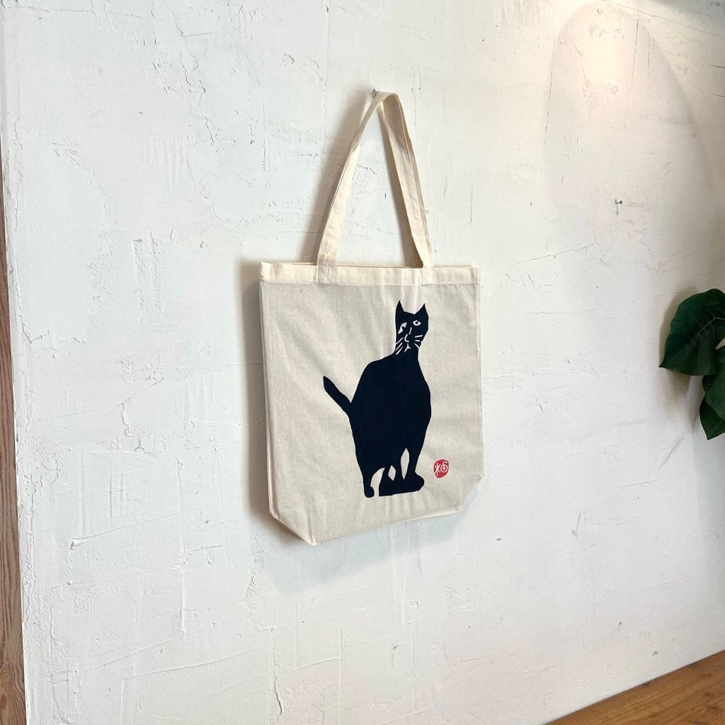 柚木沙弥郎 トートバッグ 布バッグ  黒猫 かばん 未使用