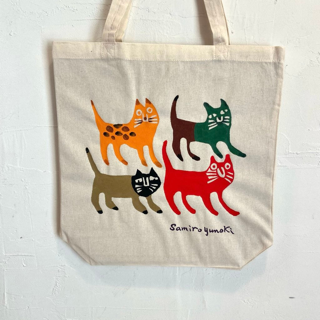 柚木沙弥郎 トートバッグ 布バッグ  4匹の猫 かばん 未使用