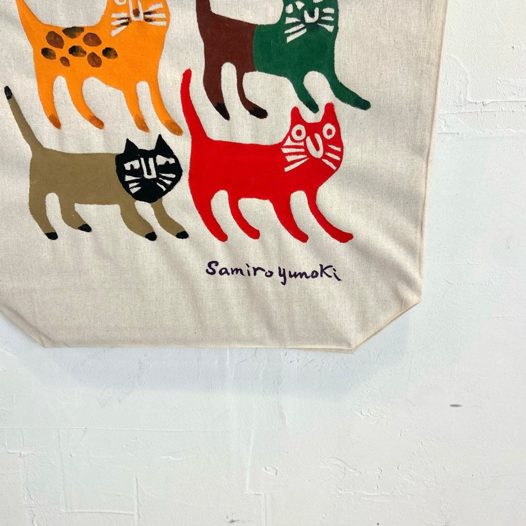 柚木沙弥郎 トートバッグ 布バッグ  4匹の猫 かばん 未使用