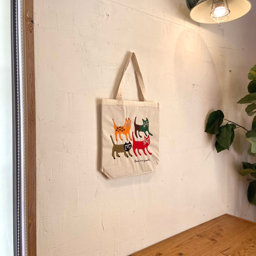 柚木沙弥郎 トートバッグ 布バッグ  4匹の猫 かばん 未使用