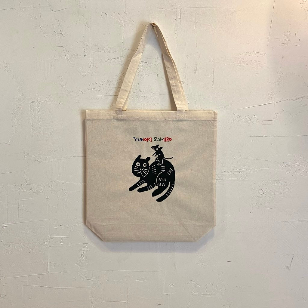 リサラーソン / Lisa Larson ディエチキャット / dieci cat グリーン