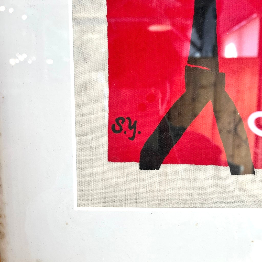 柚木沙弥郎 型染め絵 人 HUMAN AceHotel京都 額入りトートバッグ