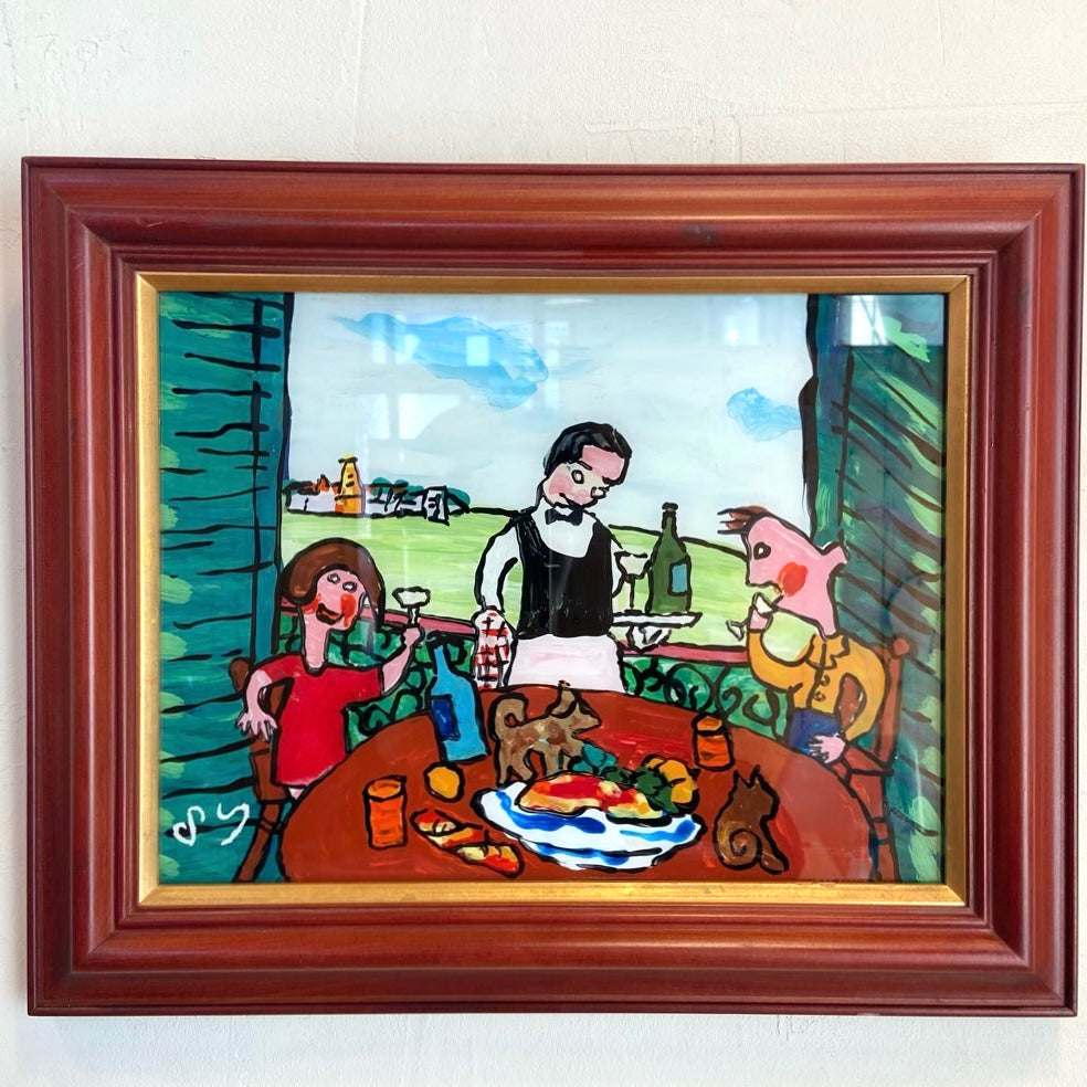 柚木沙弥郎 ガラス絵 「誕生日風景  パリ」