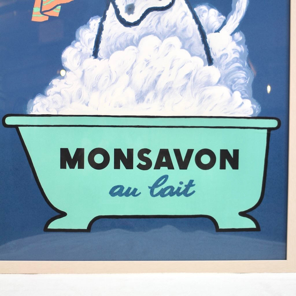 モンサヴォン / MONSAVON リトグラフ 300枚限定ポスター サヴィニャック