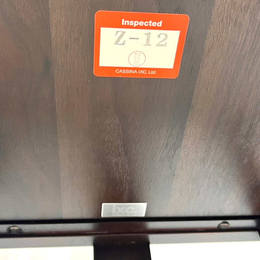 カッシーナ・イクスシー / Cassina ixc. A-CHAIR 511 / エーチェア 安藤忠雄