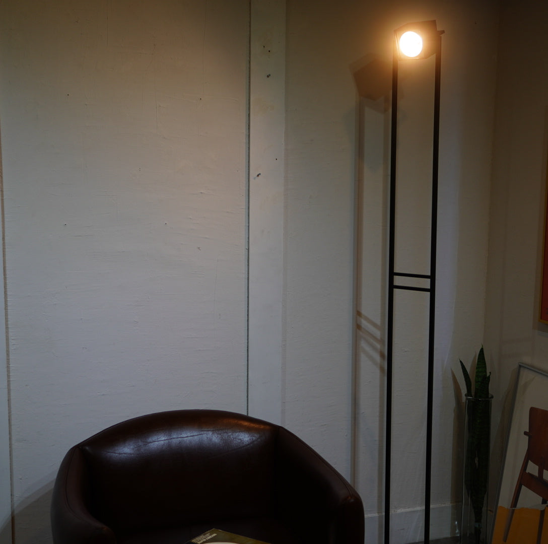 マックスレイ / MAXRAY meek フロアスタンドライト