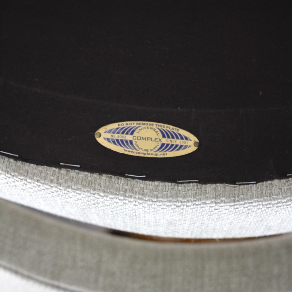 コンプレックスユニバーサルファニチャーサプライ / COMPLEX UNIVERSAL FURNITURE SUPPLY スパイチェア / SPY CHAIR