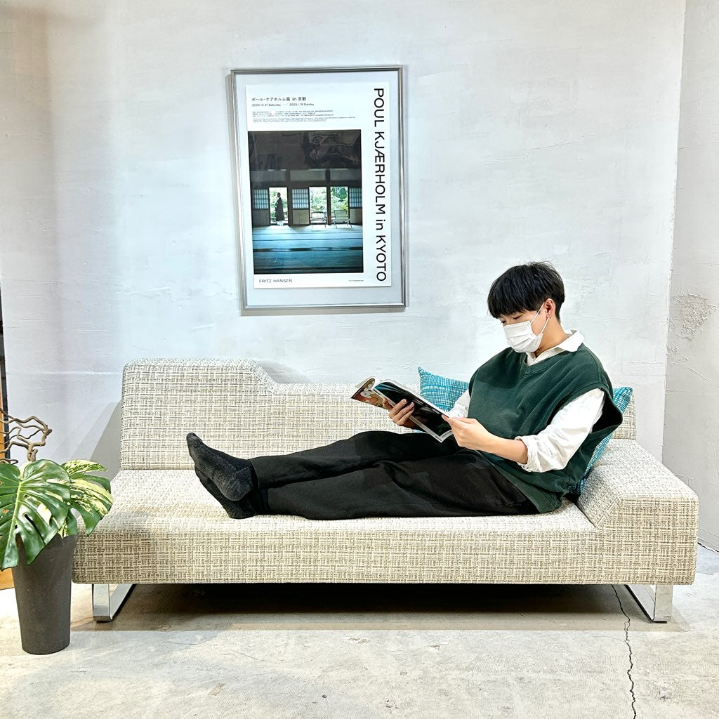 フランネルソファ / FLANNEL SOFA シエスタ / SIESTA 2.5Pソファ 国産