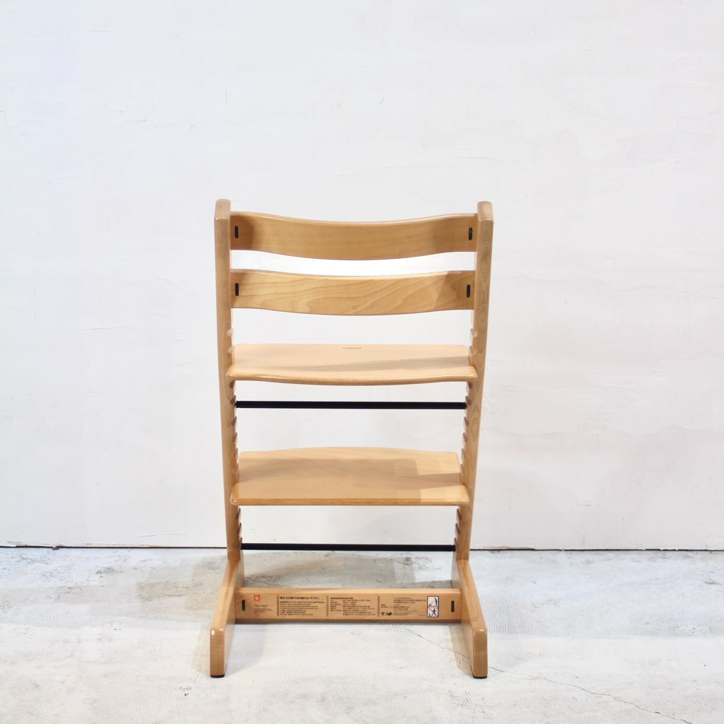 ストッケ / stokke トリップトラップ / Tripp Trapp チェア ナチュラル