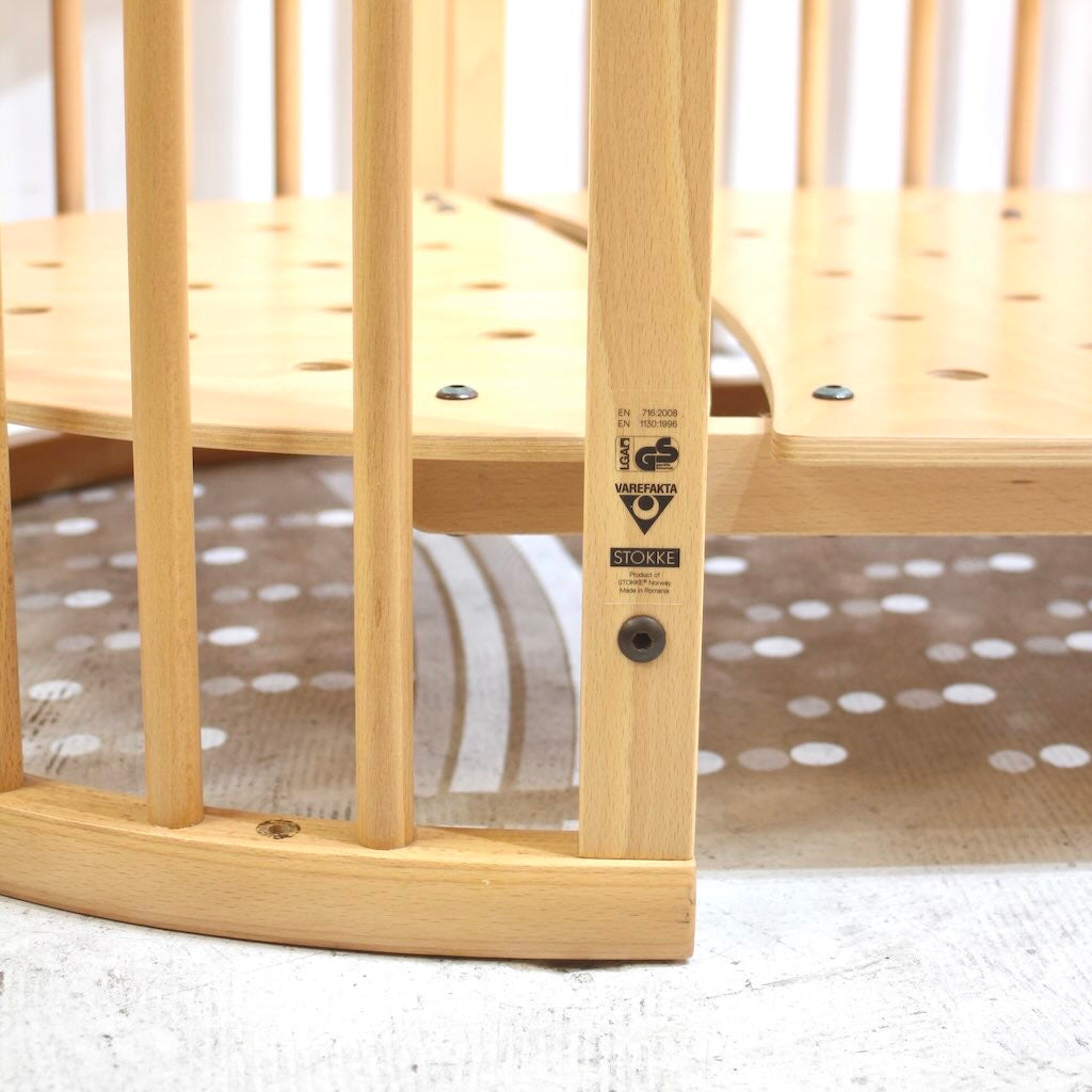 ストッケ / Stokke  スリーピーベビーベッド ナチュラル ドレープ・ジュニアベッドキット付き