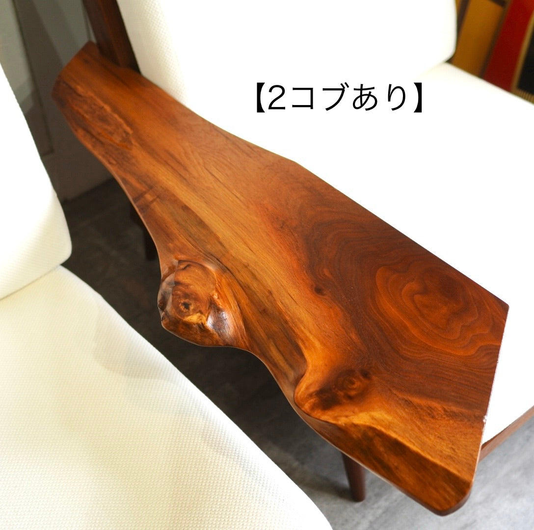 桜製作所 クッションチェア 片アーム ジョージ・ナカシマ