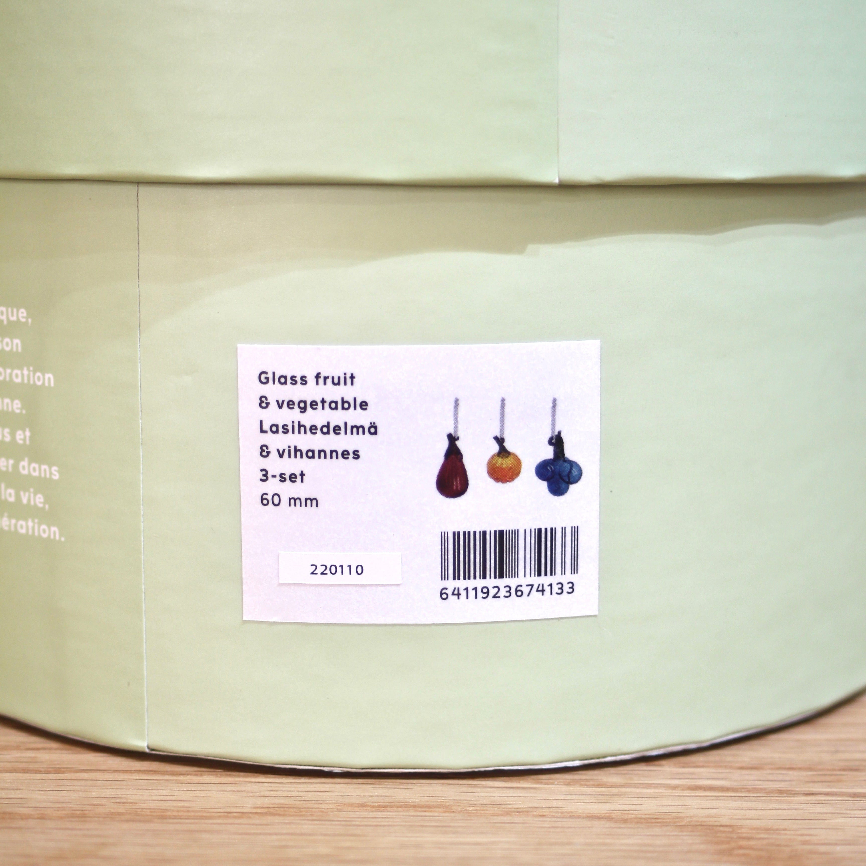 イッタラ / iittala ミニフルーツ&ベジタブル3個set 中古 イッタラ / iittala ミニフルーツ&ベジタブル3個set 中古