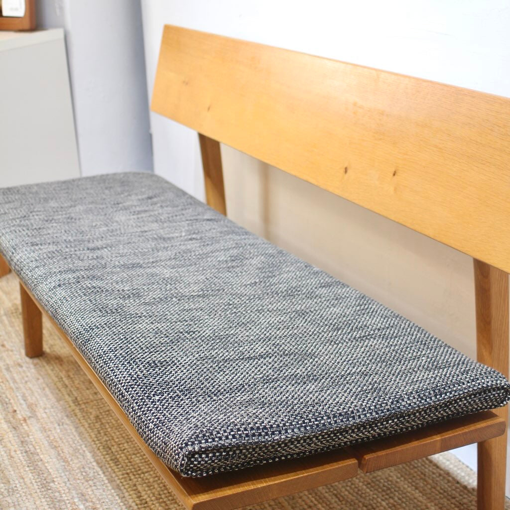 飛騨産業 / HIDA 森のことばシリーズ ベンチチェア 佐々木敏光