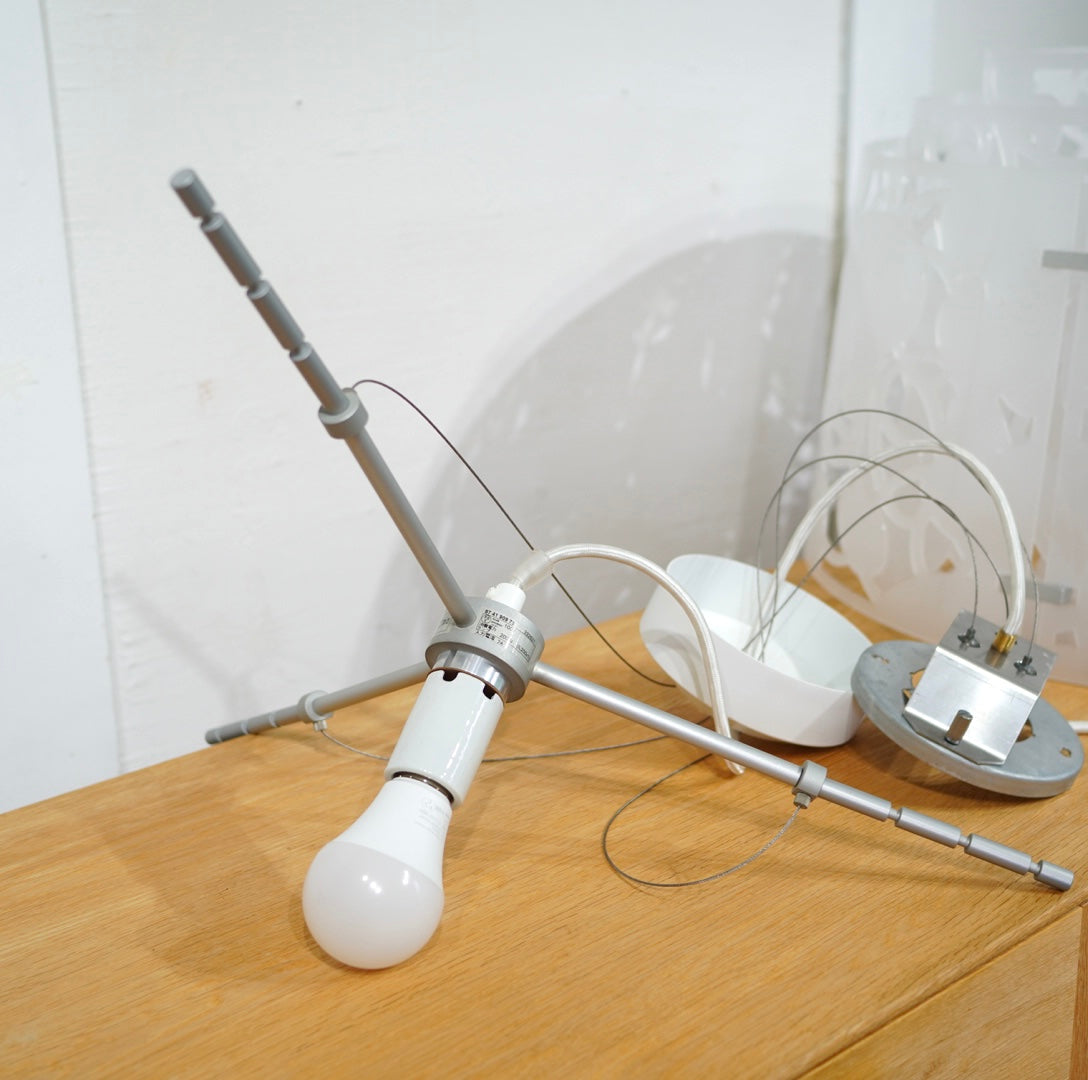 ルイスポールセン / Louis Poulsen コラージュ600 ペンダントライト 展示品