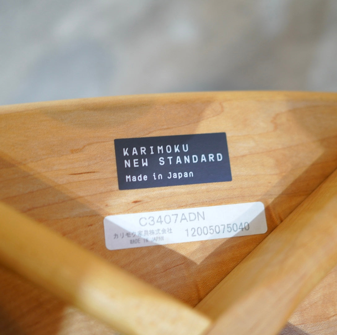 カリモクニュースタンダード / Karimoku New Standard キッズチェア＆テーブル3点セット 展示品