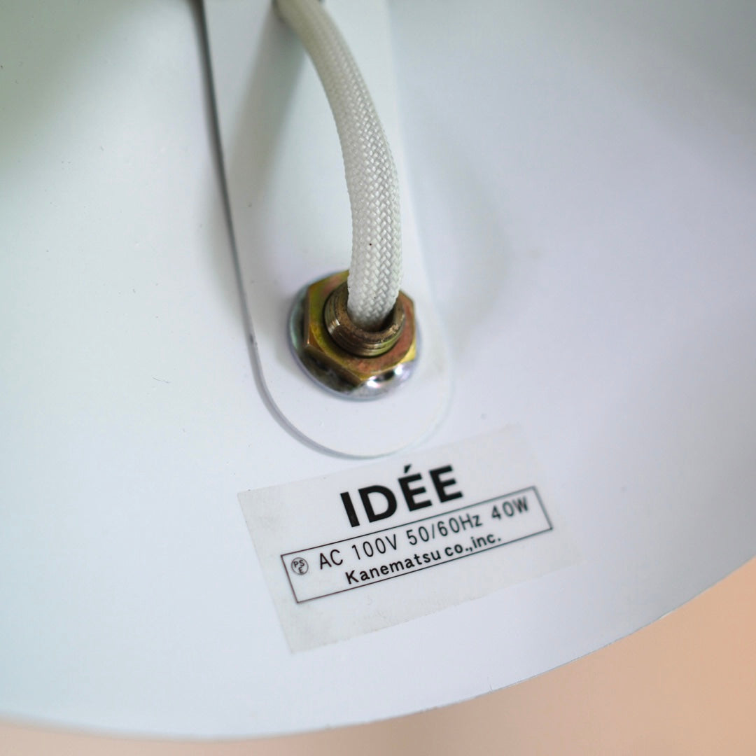 イデー / IDEE APPLIQUE MURALE 2 BRAS PIVOTANTS ウォールライト セルジュ・ムーユ 展示品