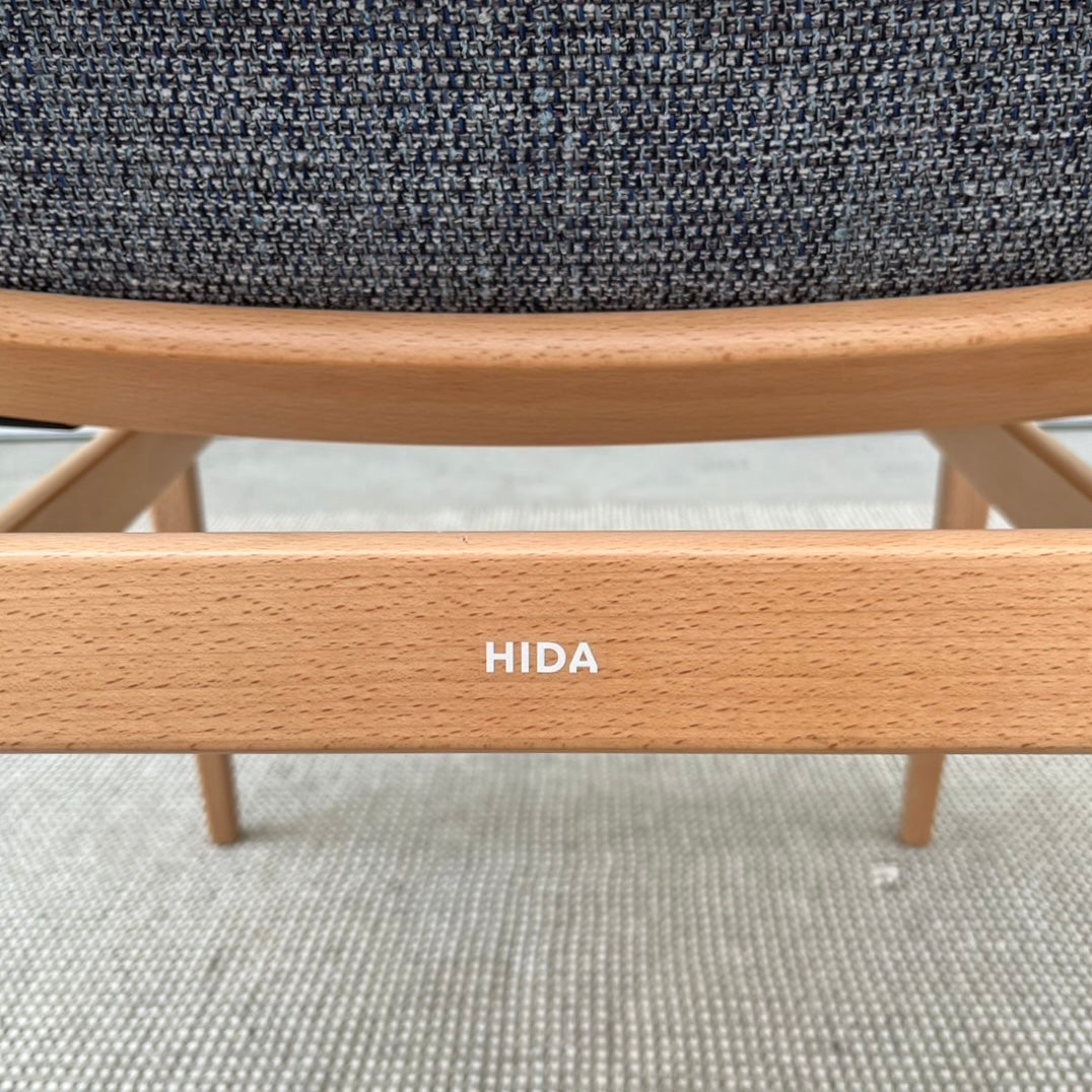 飛騨産業 / HIDA エルチェア / L-Chair アームチェア キツツキ