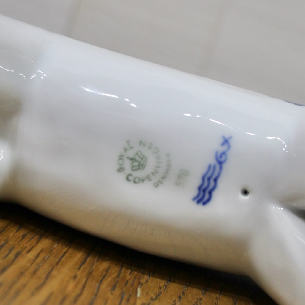 ロイヤルコペンハーゲン / Royal Copenhagen ブルーフルーテッド