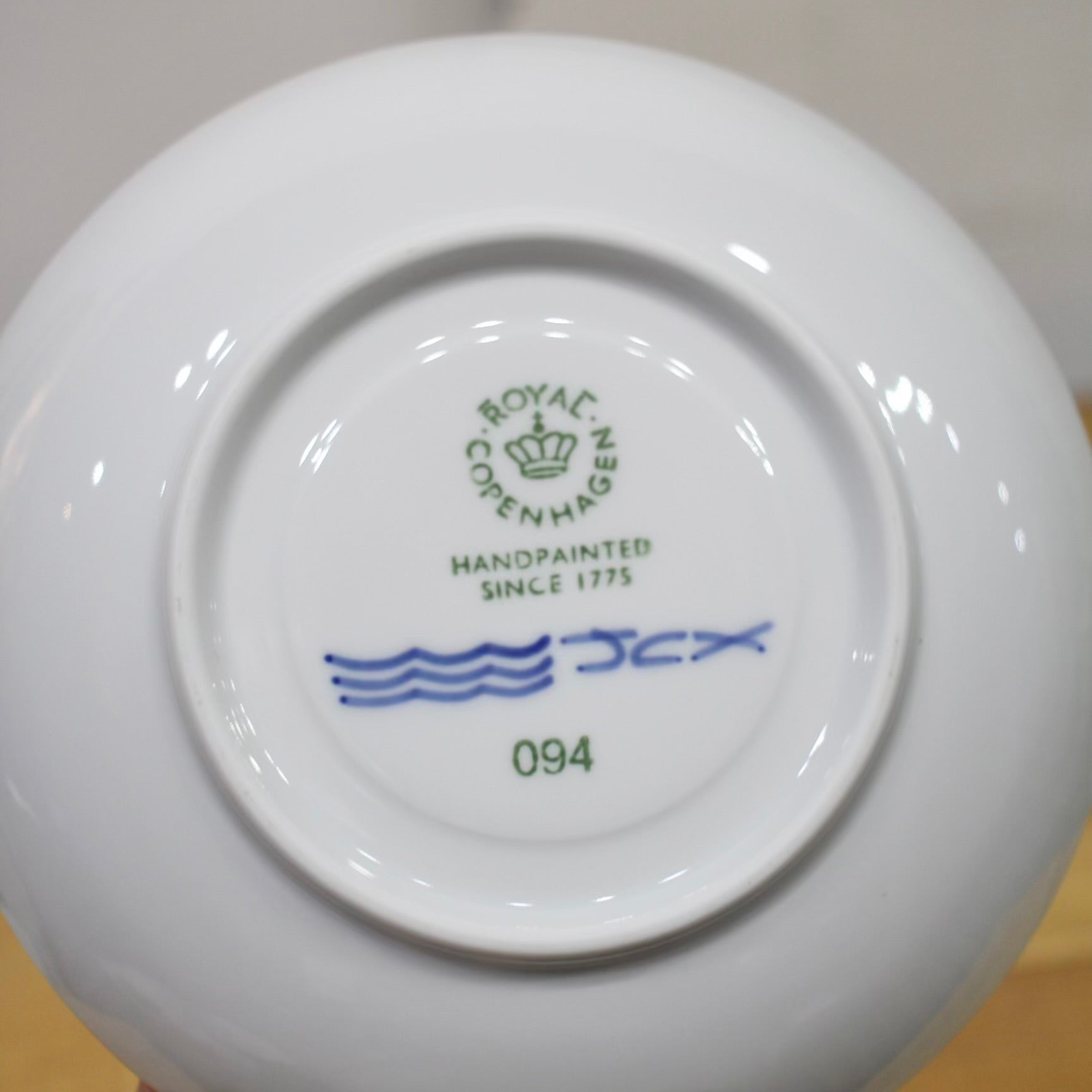 ロイヤルコペンハーゲン / Royal Copenhagen ブラックフルーテッド ハイハンドル カップ＆ソーサー 未使用