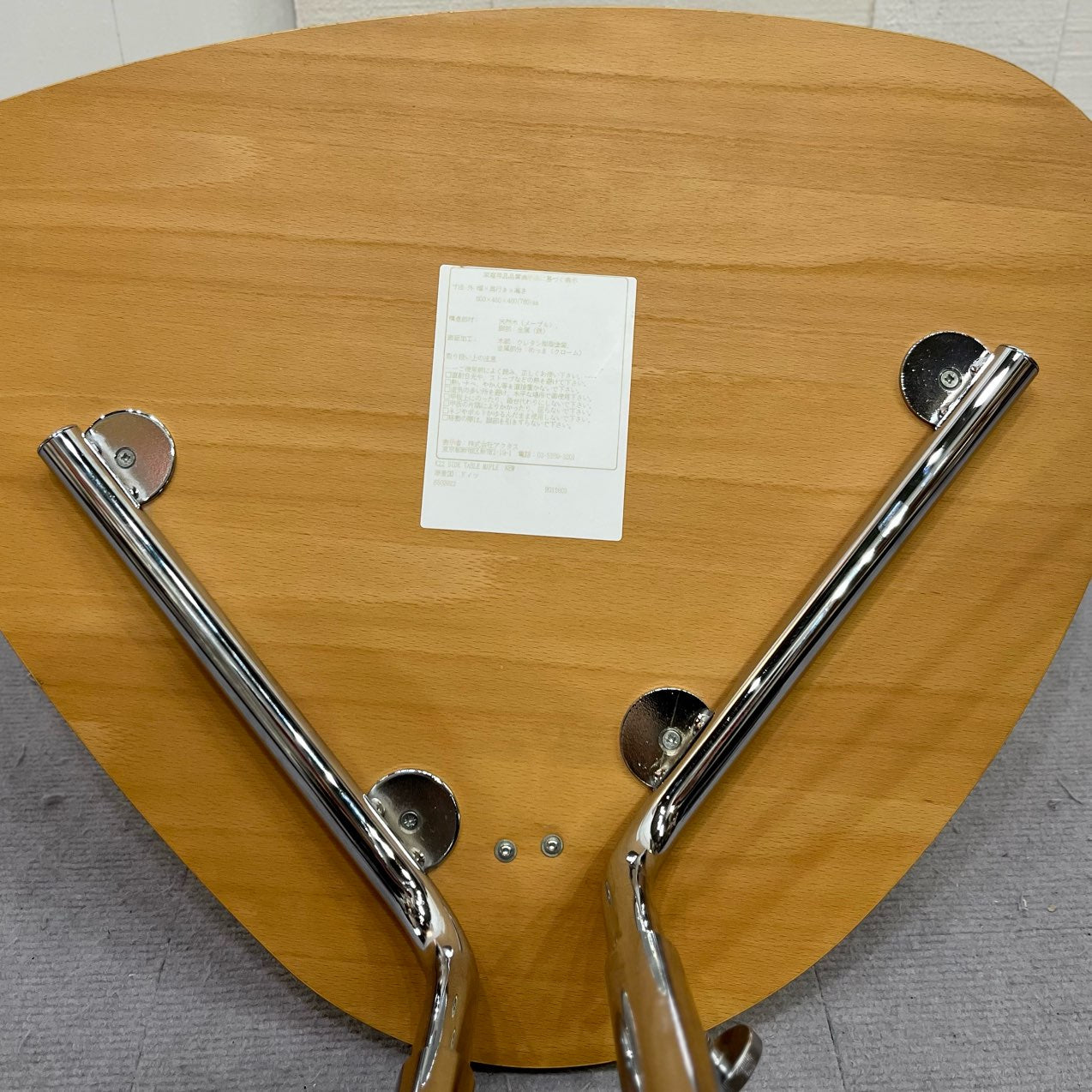 テクタ / TECTA K22 サイドテーブル メープル