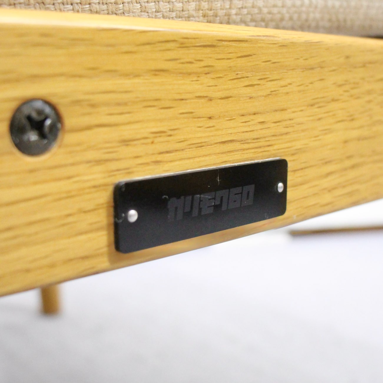 カリモク60 Dチェア オーク材