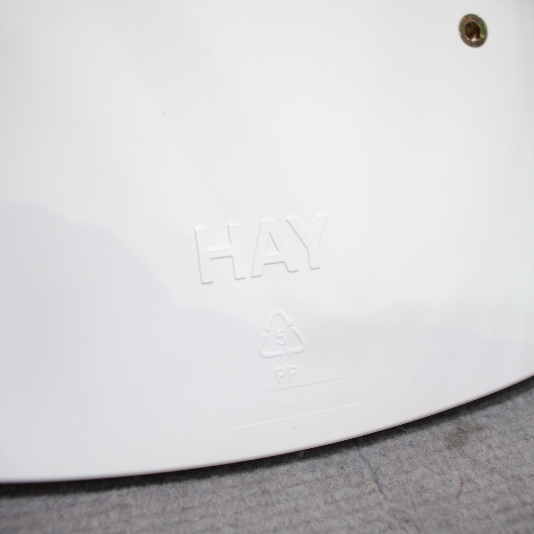 ヘイ / HAY ABOUT A CHAIR AAC26 フロント ファブリック デンマーク