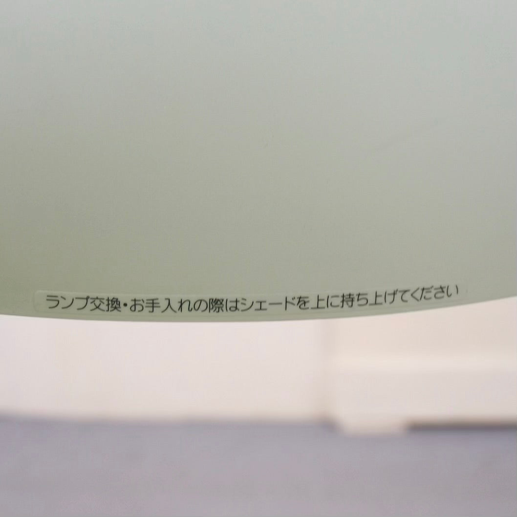 無印良品 / muji パナソニック / Panasonic モディファイドーム LEDペンダントライト 深澤直人