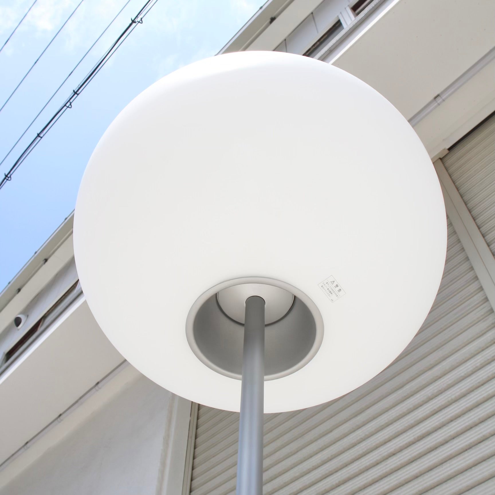 FLOS フロス GLO-BALL グローボール ジャスパー・モリソン フロア