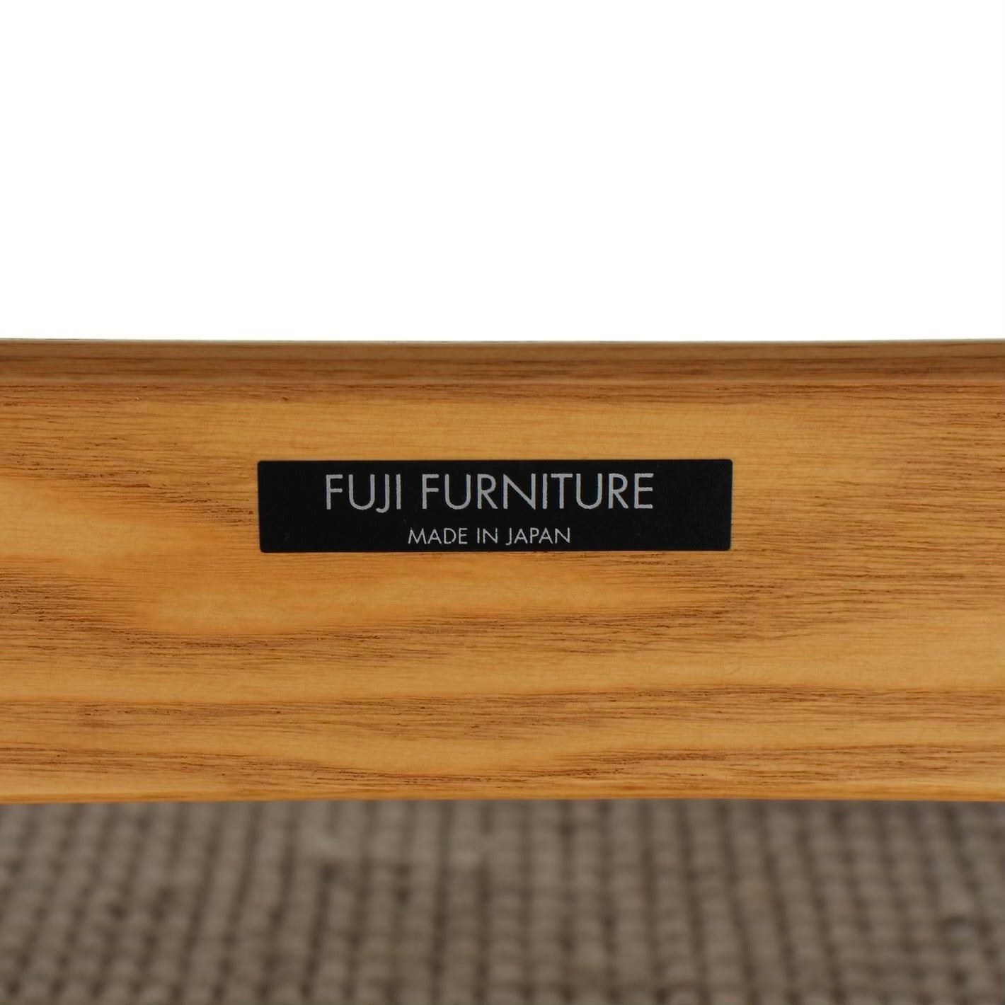 冨士ファニチア / FUji FURNITURE Agio / アージオ アームレスイージーチェア