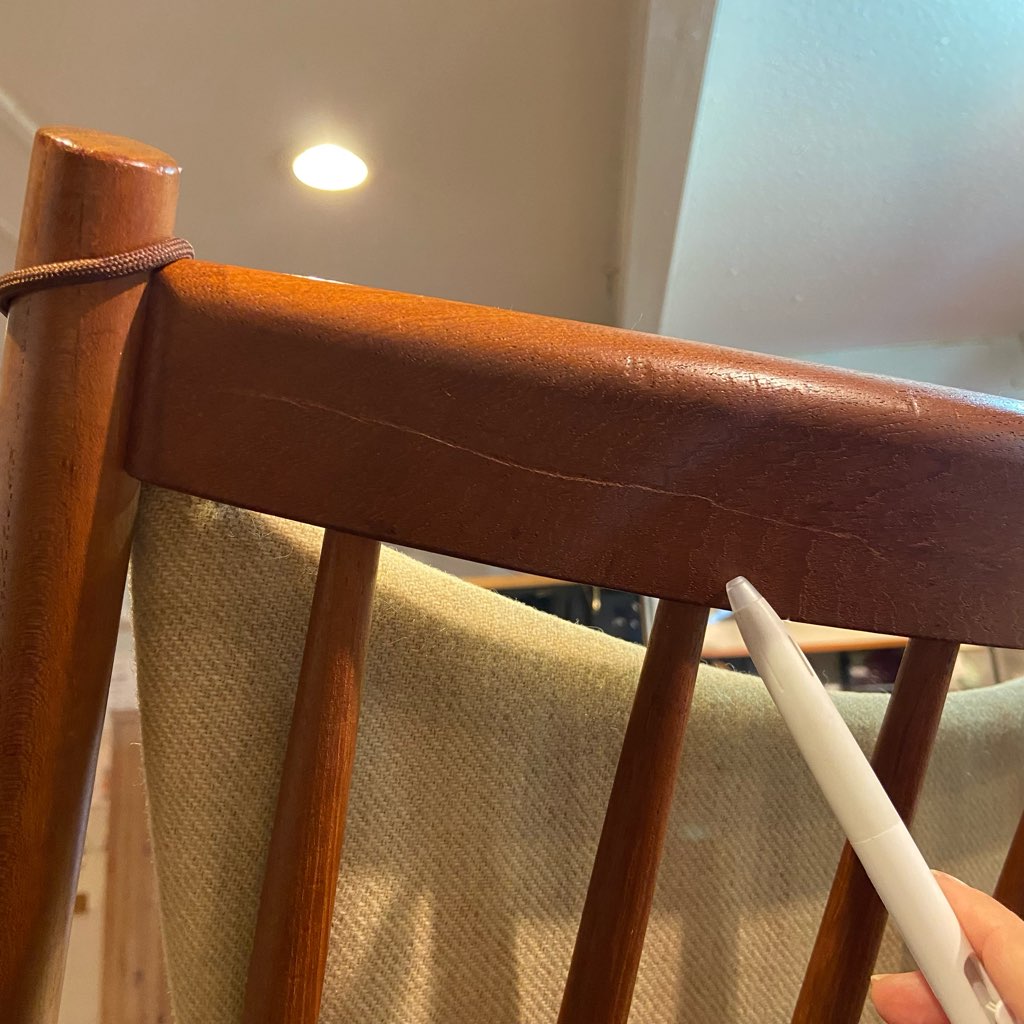 ブラーミン / Bramin ロッキングチェア チーク材 イエローベージュ フランク・レンスコー ヴィンテージ