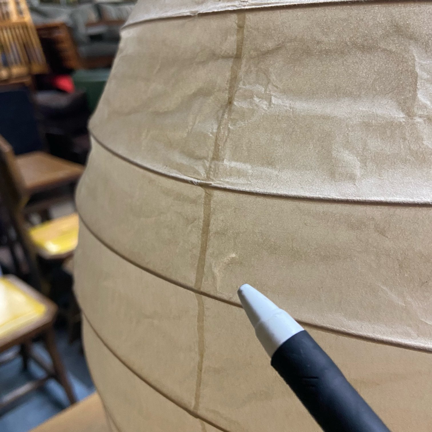 イサム・ノグチ / Isamu Noguchi アカリ / AKARI 22N フロアランプ