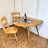 アーコール / ERCOL ドロップリーフ 伸長式ダイニングテーブル バタフライテーブル 折りたたみ式 ラウンドテーブル 英国 ヴィンテージ