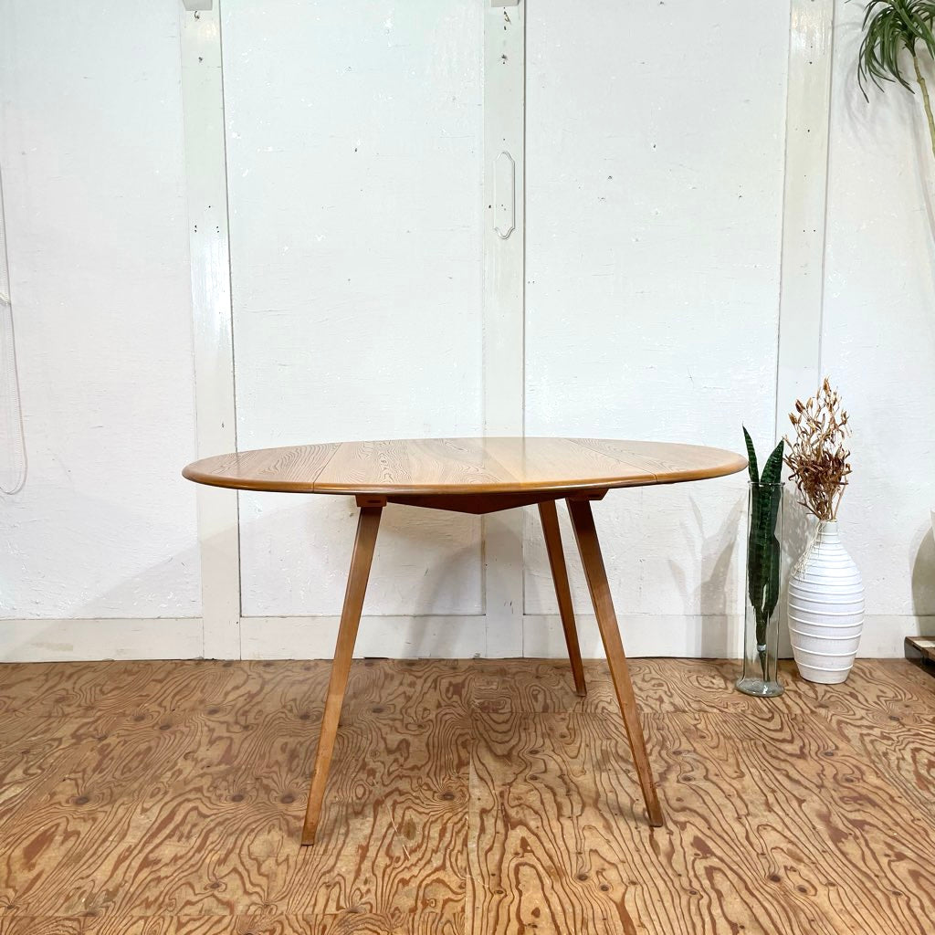 アーコール / ERCOL ドロップリーフ 伸長式ダイニングテーブル バタフライテーブル 折りたたみ式 ラウンドテーブル 英国 ヴィンテージ