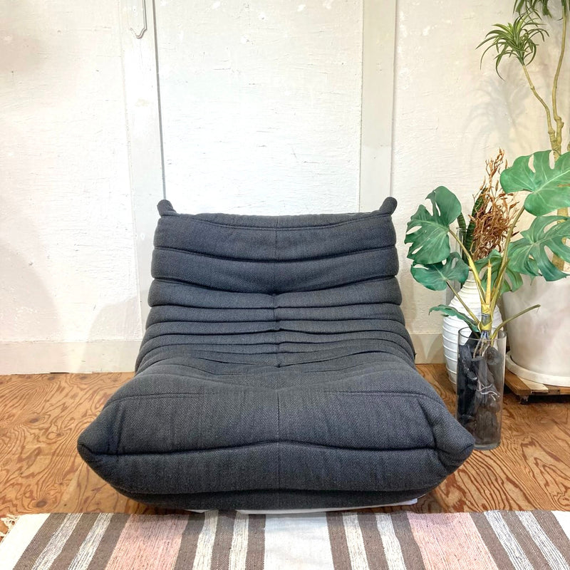 リーン・ロゼ / ligne roset ロゼトーゴ 1Pソファ 中古