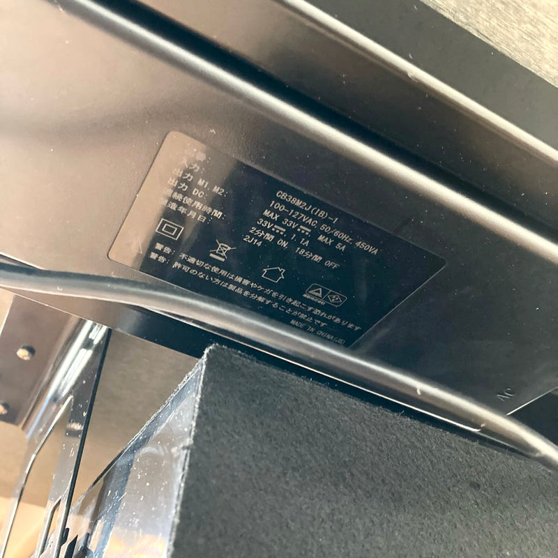 Kanademono 金物家具のかなでもの FlexiSpot E7 リノリウム天板