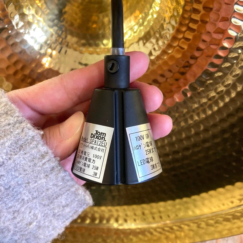 Tom Dixon Beat WIDE