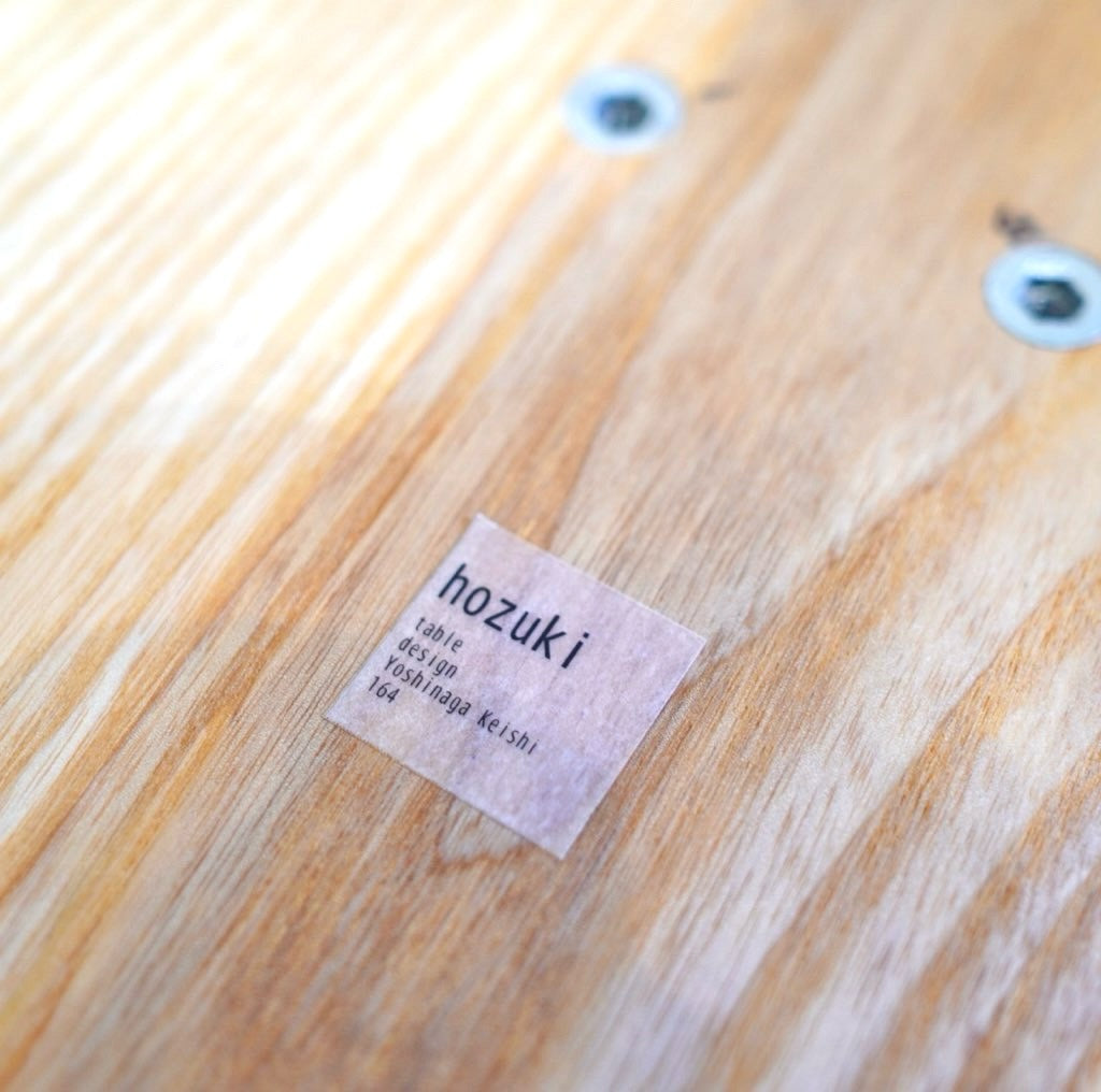 宮崎椅子製作所 hozuki table / ほおずきテーブル ラウンドダイニングテーブル 中古