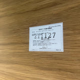 ウニコ / unico ロム / LOM ダイニングテーブル W120 中古