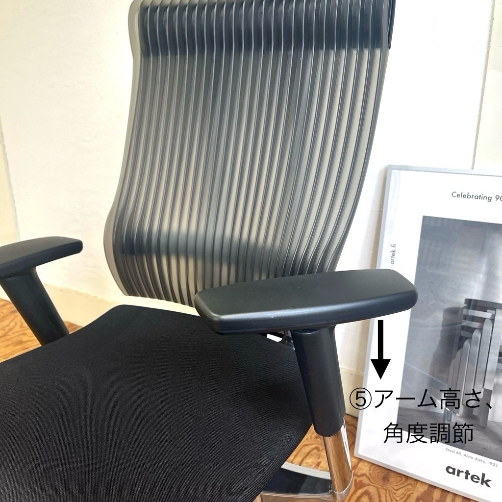 イトーキ / ITOKI スピーナチェア エラストマーバック 可動肘 アルミ脚 オフィスチェア ワークチェア KE-755 中古
