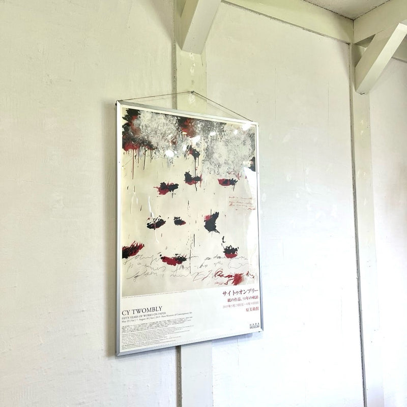 サイトゥオンブリー 「紙の作品50年の軌跡」 展示会 ポスター 2015年 アルミフレーム枠 中古
