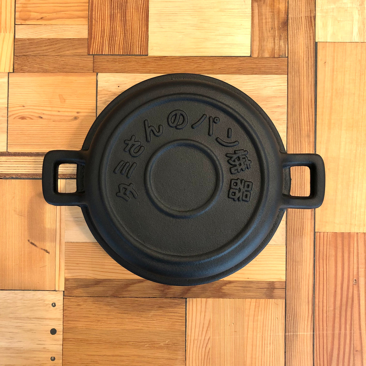 OIGEN 南部鉄器 タミさんのパン焼器 レシピ付き 未使用 ダッチオーブン