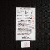 ソース / source サラ / SALA ベンチ グリーン ホワイトオーク 展示品