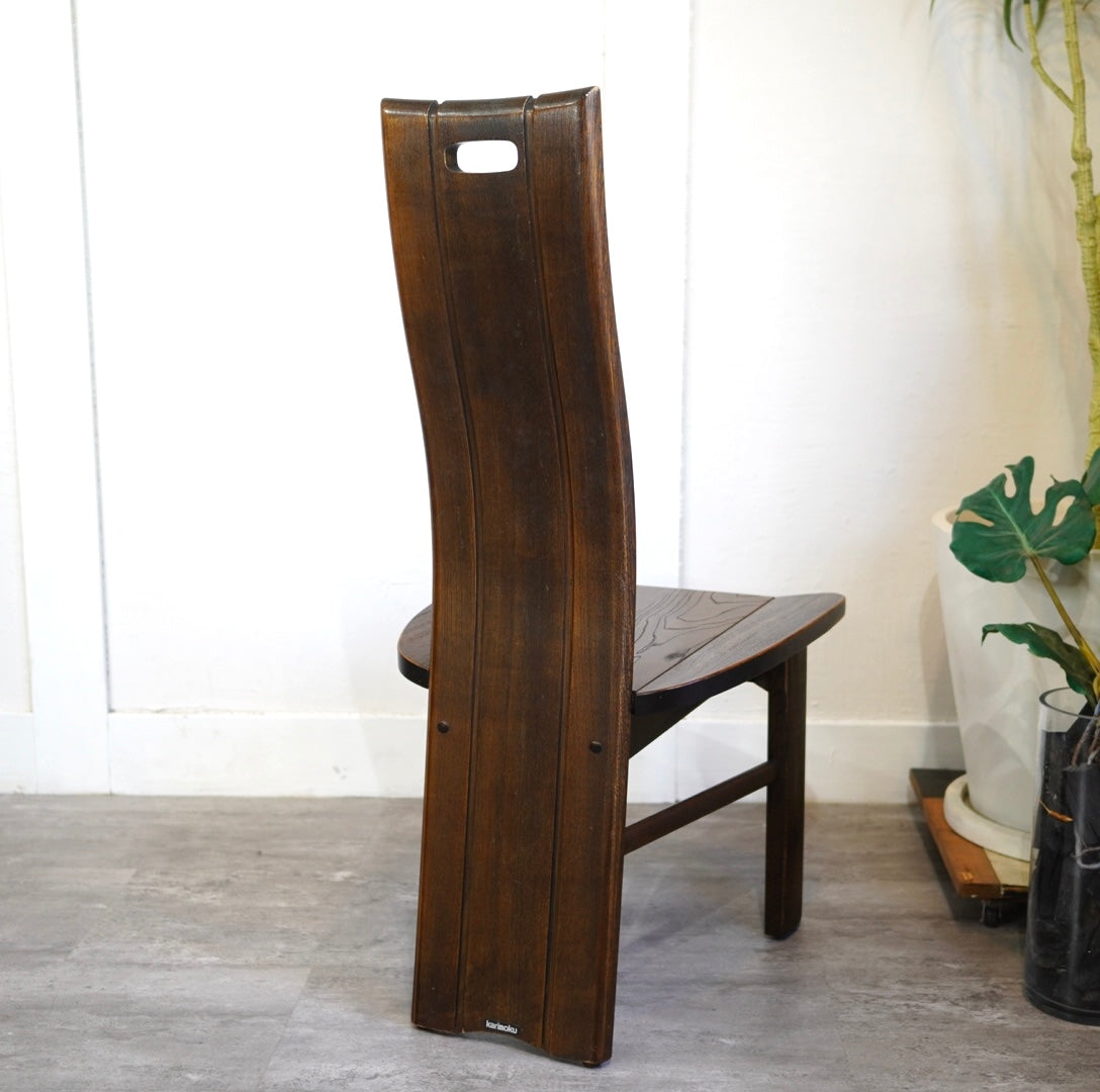 カリモク家具 / karimoku ダイニングチェア ハイバック