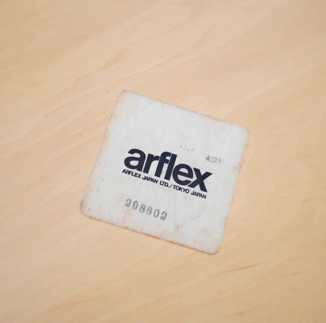 アルフレックス / arflex ニューステーション ラウンドダイニングテーブル イタリア