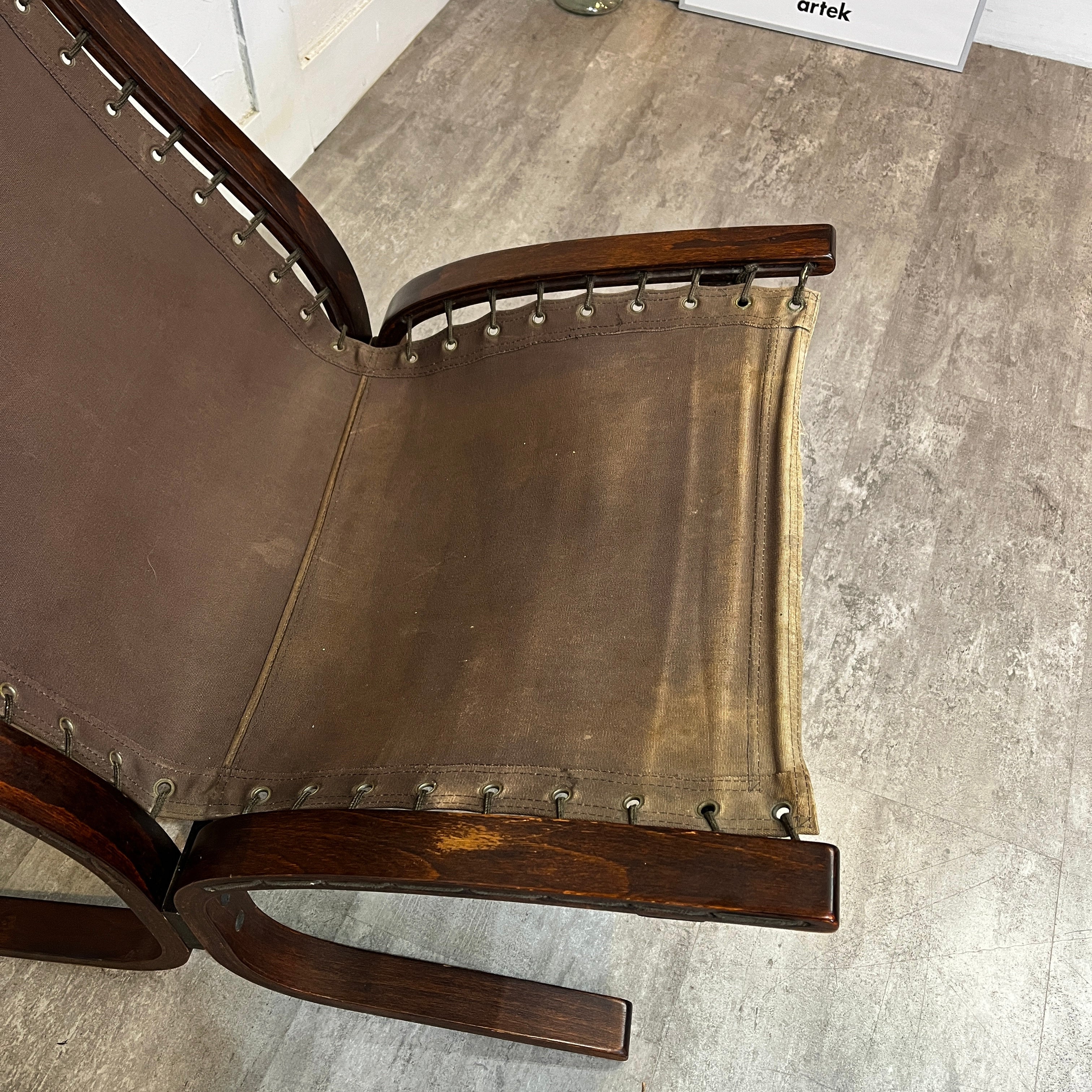 ウェストノーファ / WESTNOFA シエスタ / SIESTA パーソナルチェア 北欧 ヴィンテージ