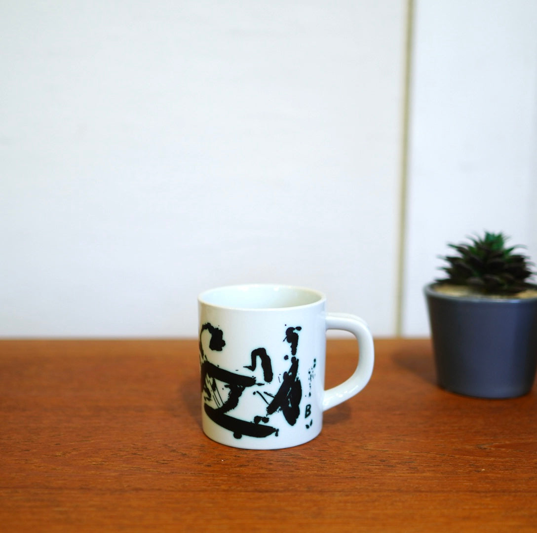 ロイヤルコペンハーゲン / ROYAL COPENHAGEN 1988年 イヤーマグ / Year Mag 【Sサイズ】 ヴィンテージ マグカップ